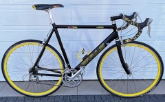 2S bulls shimano ultegra cena 1500zł